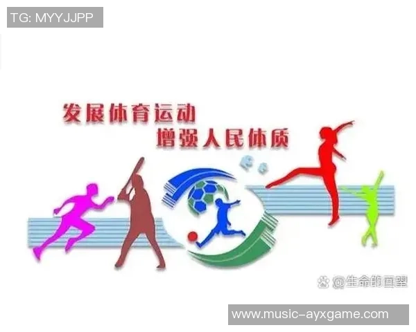 多种体育锻炼方式介绍及其对身体健康的积极影响分析